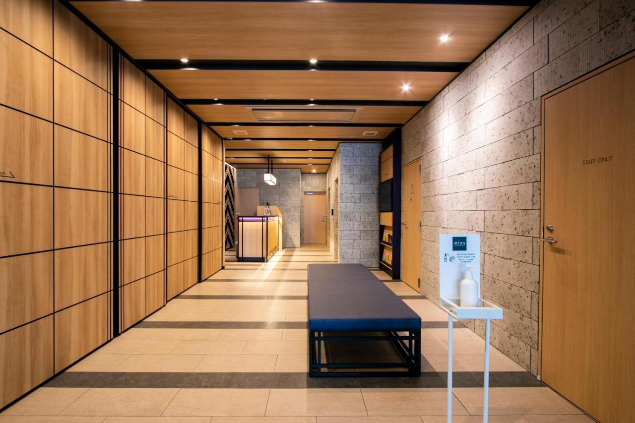 Minn Nishi Kasai Apartahotel Tokio