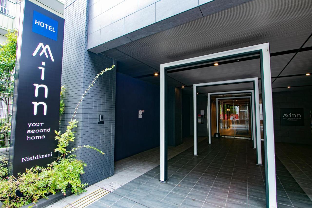Minn Nishikasai Präfektur Tokio