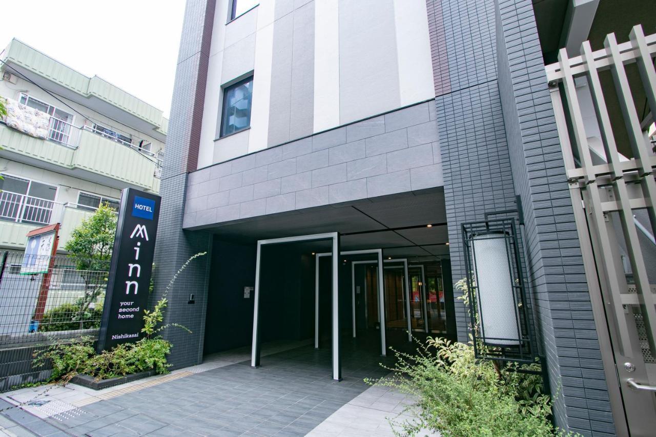 Minn Nishikasai